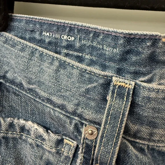 AG Hattie crop size 28 - Picture 3 of 4